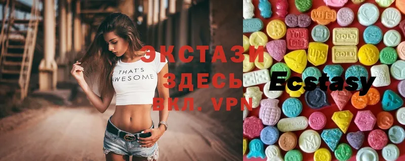 Ecstasy 280 MDMA  хочу   Дагестанские Огни 